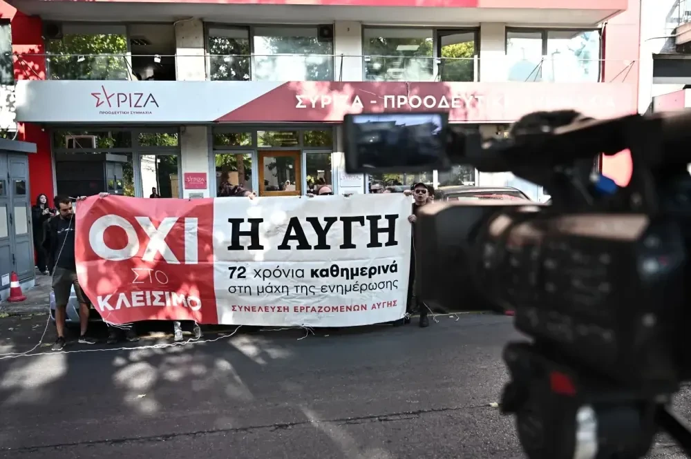 Κωλοτούμπα αλά Τσίπρα ο Φάμελλος: Τα ψέματα που έλεγε για τα κομματικά μέσα του ΣΥΡΙΖΑ