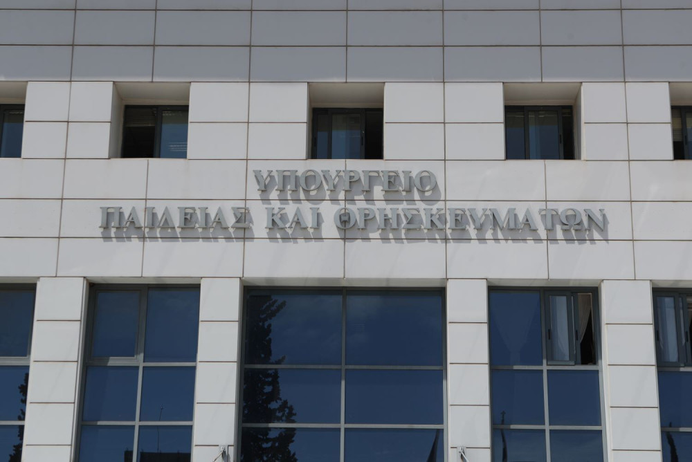 Υπ. Παιδείας: Το ΠΑΣΟΚ αμφισβητεί ξανά την εγκυρότητα της αδειοδότησης των μη κρατικών πανεπιστημίων