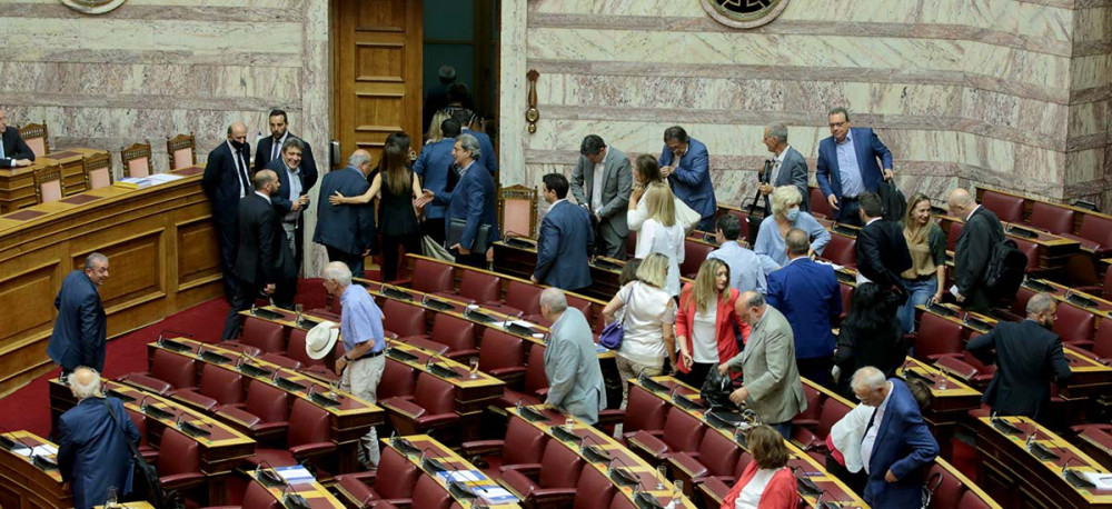 Βουλή: Αποχώρησε ο ΣΥΡΙΖΑ – Σε εξέλιξη η ψηφοφορία