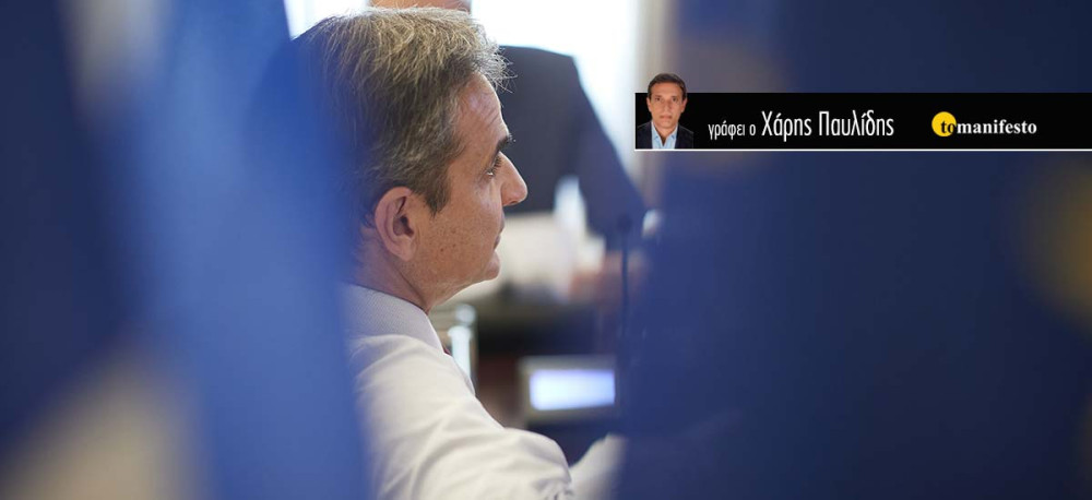 Έξι (κατά φαντασία) ανασχηματισμοί και συνεχίζουμε…