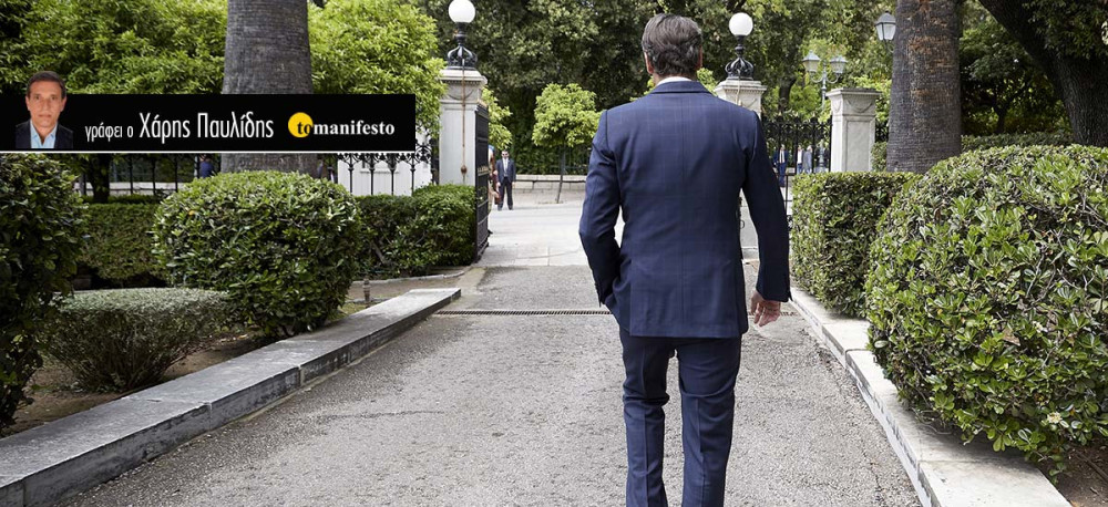Ανασχηματισμός με τον… Μάρκο Αυρήλιο
