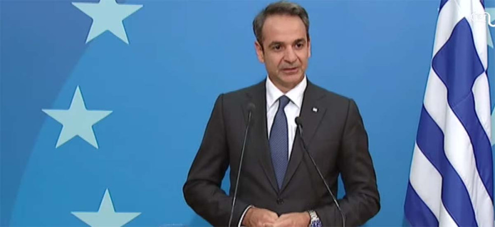 Σύνοδος Κορυφής – Μητσοτάκης: θα επενδύσουμε προς όφελος όλων των Ελλήνων