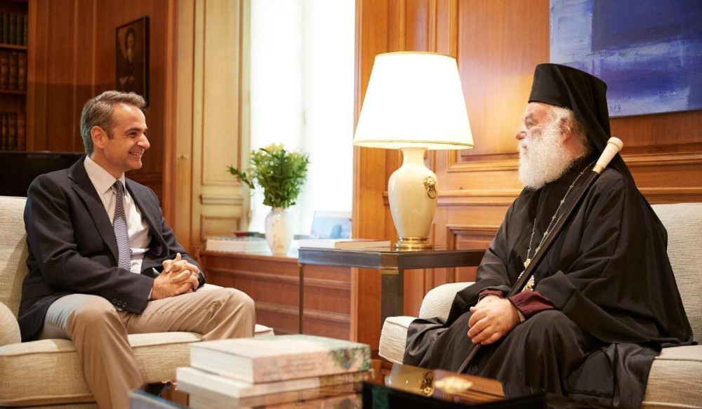 Συνάντηση Μητσοτάκη με τον Πατριάρχη Αλεξανδρείας και Πάσης Αφρικής Θεόδωρο Β’*