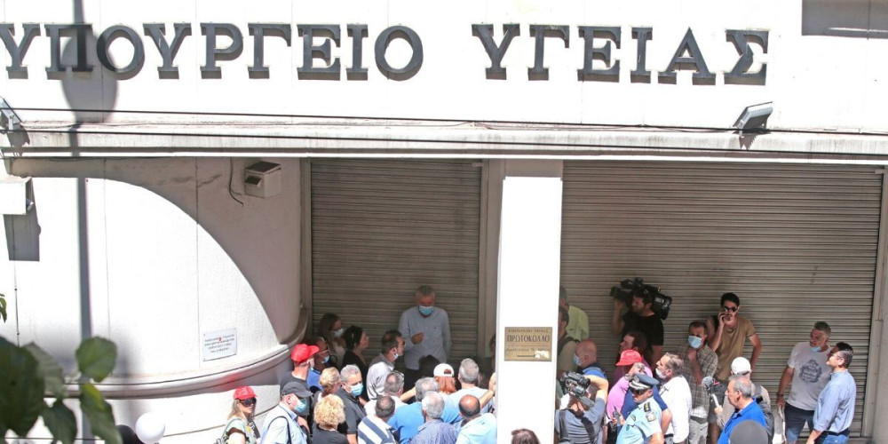 Στάση εργασίας νοσοκομειακών γιατρών και νοσηλευτών την Τετάρτη 15/7