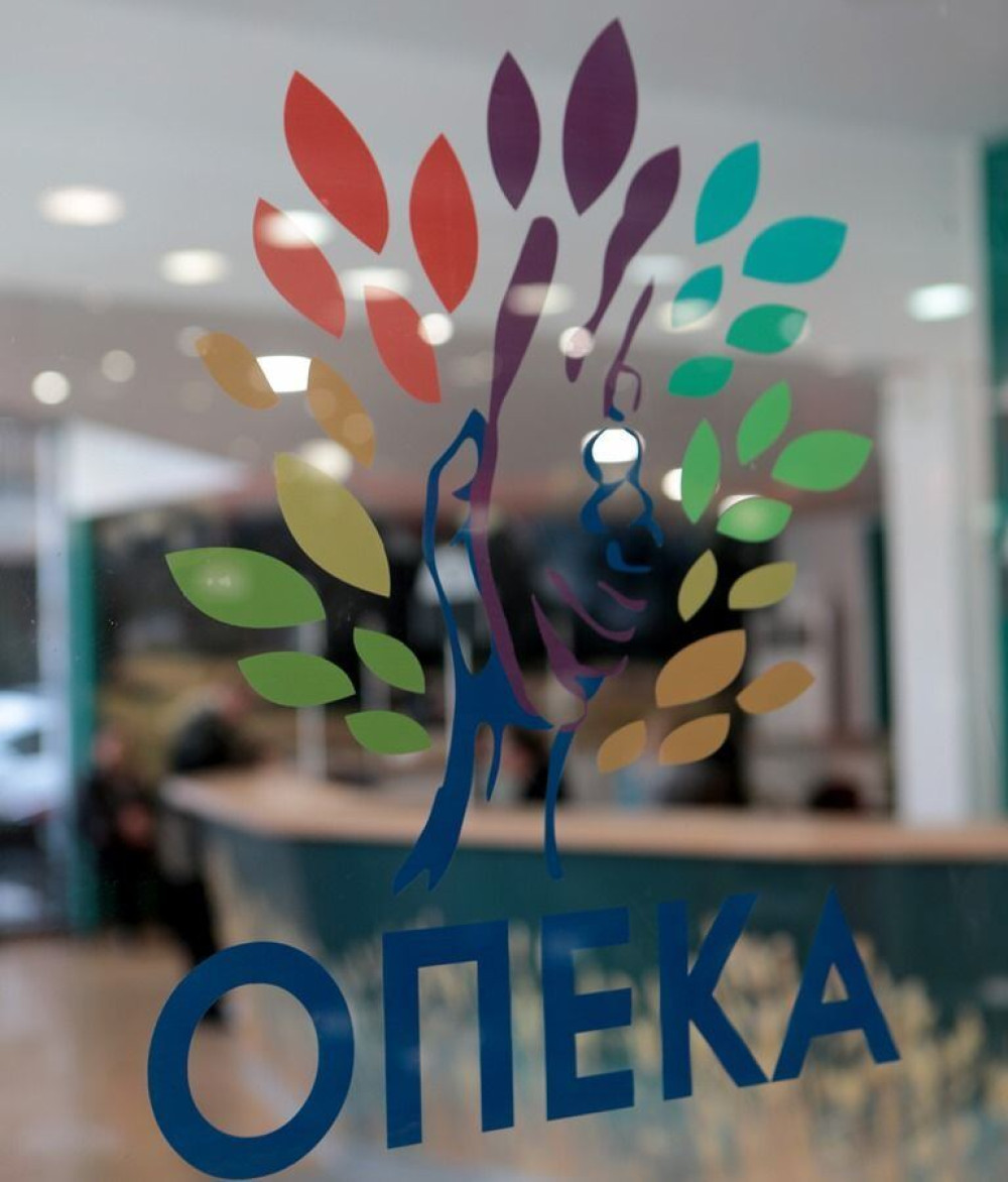Επίδομα παιδιού: Εγκρίθηκε η δαπάνη για το Γ΄δίμηνο-Πότε θα καταβληθεί