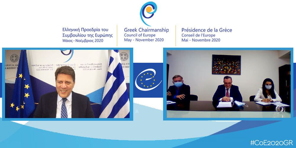 Βαρβιτσιώτης: Ελλάδα και Αρμενία υψώνουν τη φωνή τους για την Αγιά Σοφιά