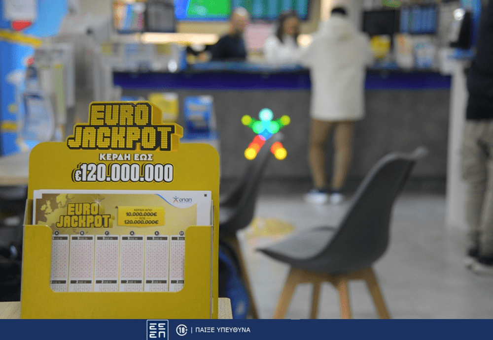 Giga τζακ ποτ 120 εκατ. ευρώ στο Eurojackpot - Την Παρασκευή στις 21:00 η κλήρωση