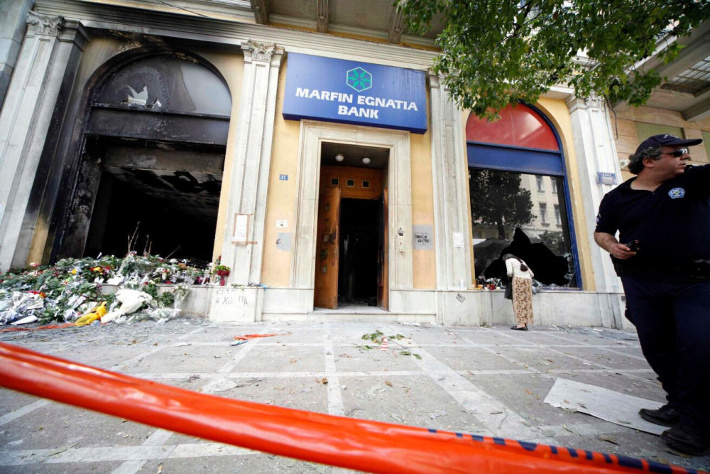 Η χαίνουσα πληγή της Marfin