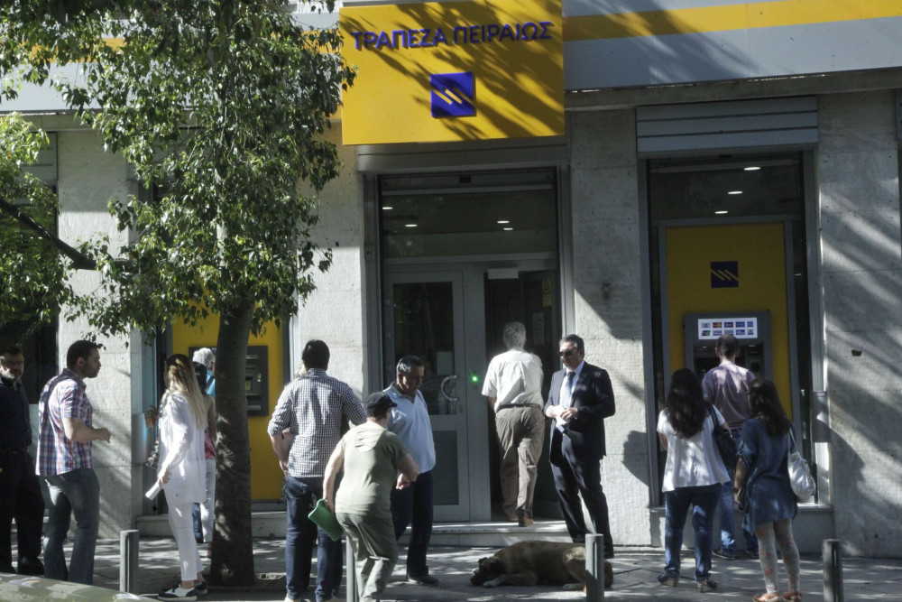 Συντάξεις Ιουνίου 2025: πότε μπαίνουν τα χρήματα – Oι ημερομηνίες