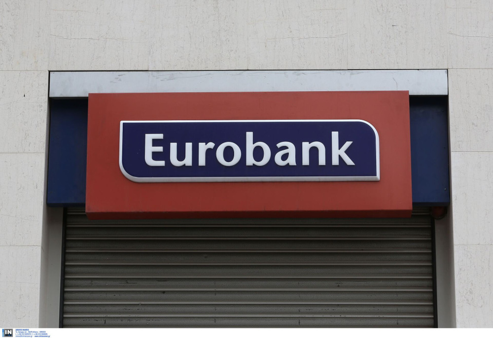 Τεχνητή Νοημοσύνη: συνεργασία Eurobank, Fairfax και LTIMindtree στην Κύπρο
