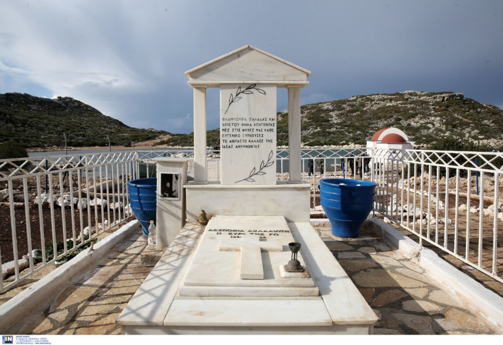 Πώς θα ένιωθε η Κυρά της Ρω αν έβλεπε τον Μητσοτάκη;