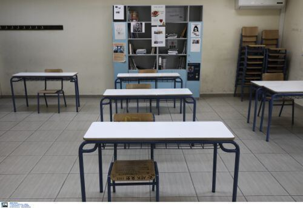 Αρχίζουν ξανά τα μαθήματα του Ψηφιακού Φροντιστηρίου - Τι περιλαμβάνουν