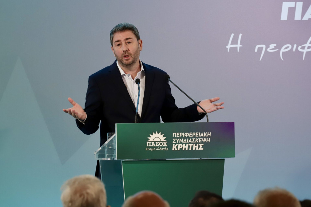 Προανακριτική χωρίς αδίκημα