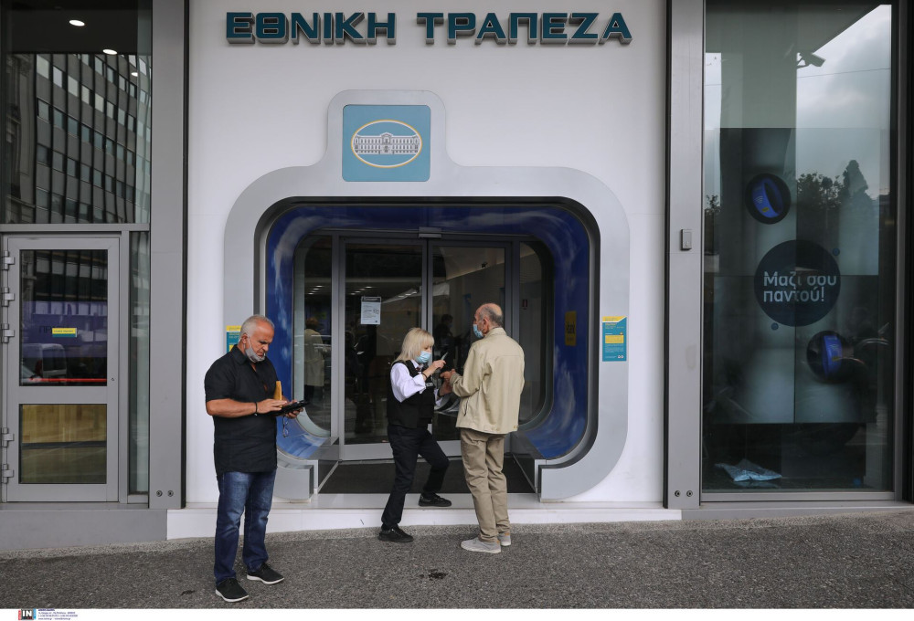 Εθνική Τράπεζα: ανανεώθηκε η στρατηγική συνεργασία με την ΠΟΞ