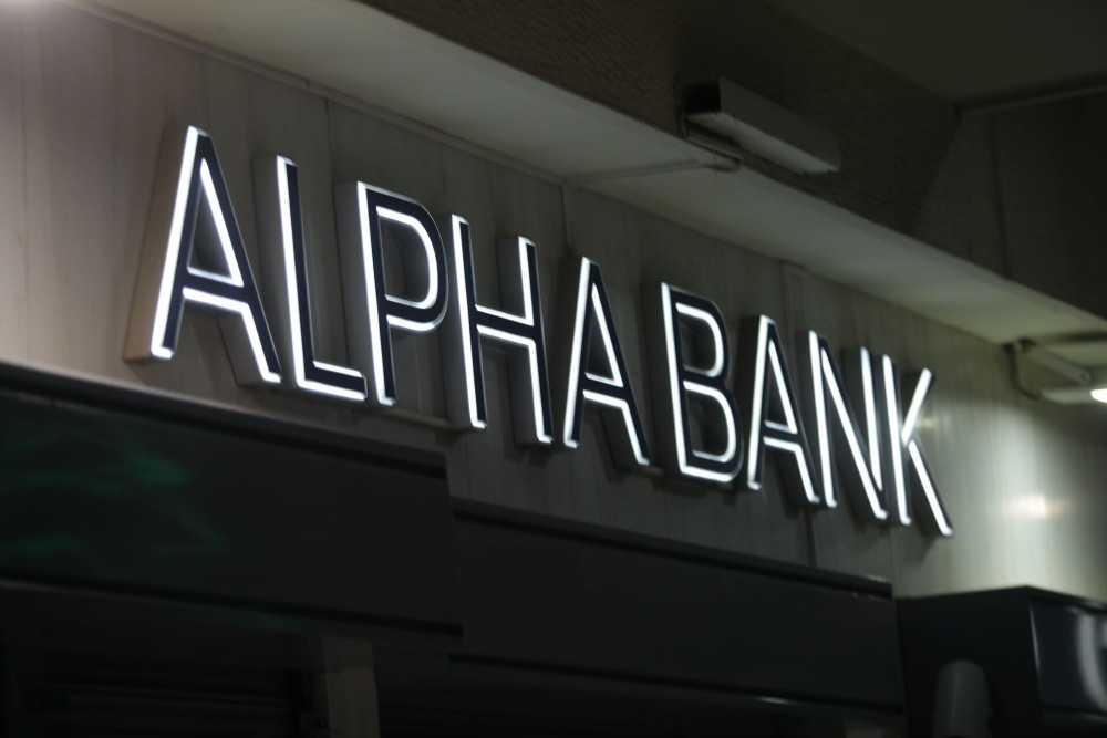 Η Alpha Bank εκδίδει ομόλογα 500 εκατ. ευρώ – Σημείο αναφοράς για τις ελληνικές τράπεζες