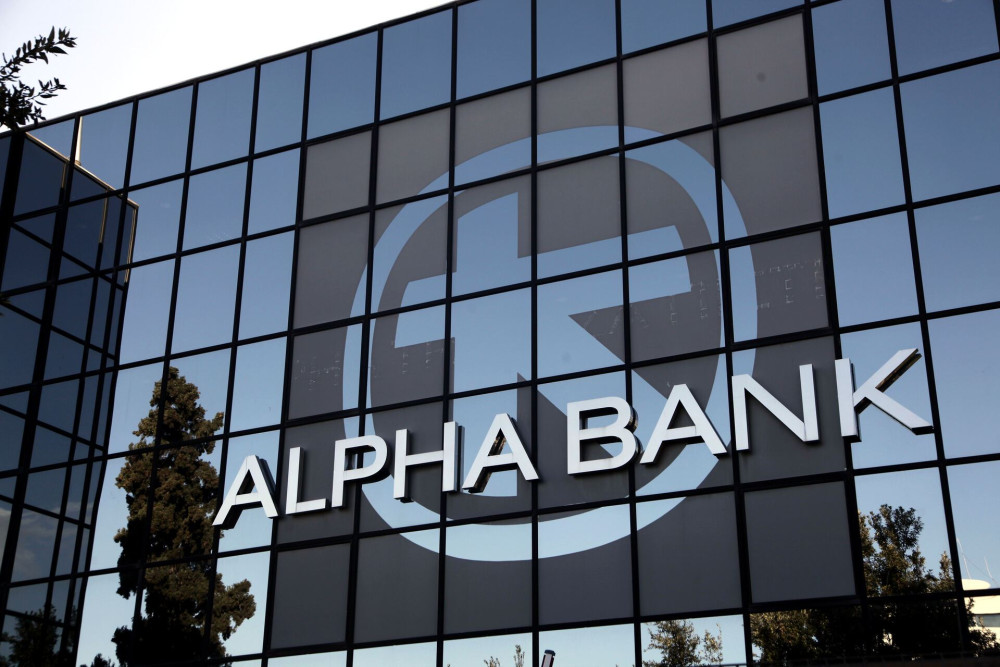 Alpha Bank: καθαρά κέρδη 223 εκατ. ευρώ στο πρώτο τρίμηνο του 2025