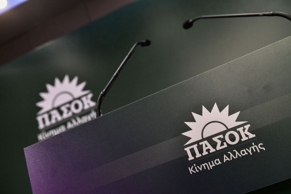 Από το ΠΑΣΟΚ στο «ΣΟΚ εντιμότητας»