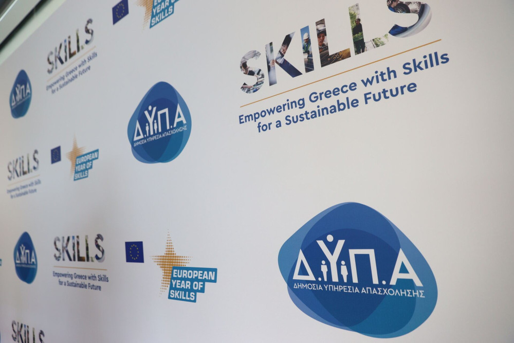 ΔΥΠΑ στη Λάρισα: περισσότερες από 1.000 θέσεις εργασίας στην 49η «Ημέρα Καριέρας»