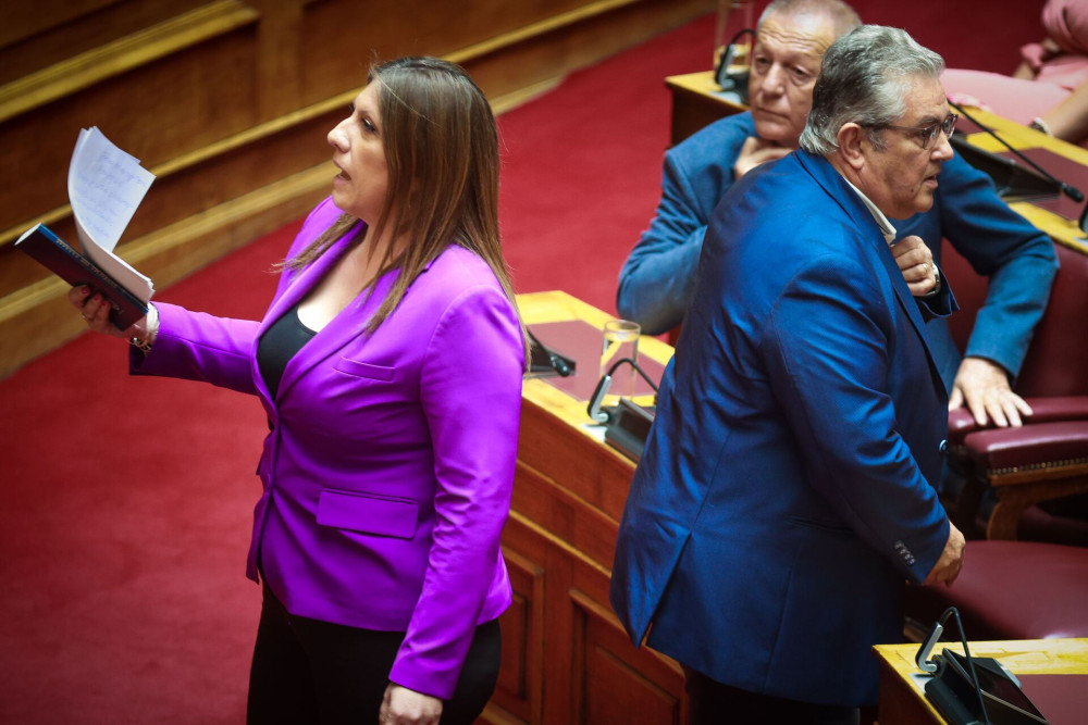 Φαρμακερά σχόλια Κουτσούμπα για την... αντισυστημική Κωνσταντοπούλου (video)