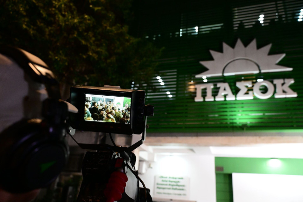 ΠΑΣΟΚ: ηγεσία υπό συνεχή αμφισβήτηση, κόμμα σε στασιμότητα
