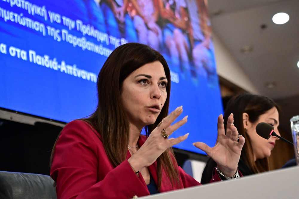 Ζαχαράκη: Η κυβέρνηση επενδύει σημαντικούς πόρους στη δημόσια εκπαίδευση