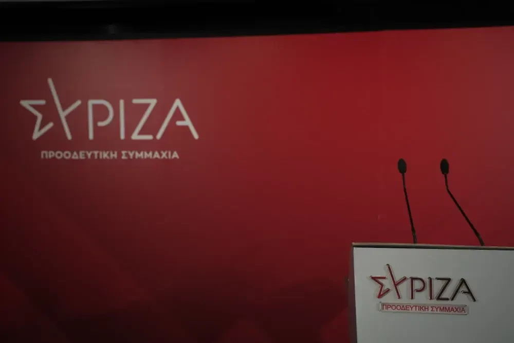 Η υποκρισία ΣΥΡΙΖΑ - Νέας Αριστεράς για την τροπολογία της κυβέρνησης για τις offshore