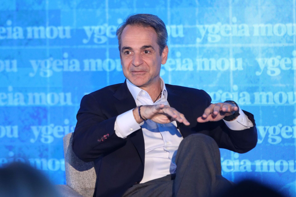 Κυριάκος Μητσοτάκης: Θα αλλάξει δραστικά η εμπειρία της εφημερίας - Αξιολόγηση των υπηρεσιών υγείας