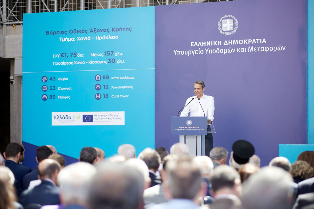 Κυριάκος Μητσοτάκης για ΒΟΑΚ: Έργο με τεράστια σημασία - Σπουδαία ημέρα για την Κρήτη (video)