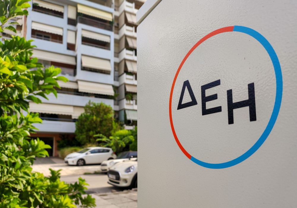ΔΕΗ: ξεκινά πρόγραμμα για την επαναγορά έως 36,9 εκατ. ιδίων μετοχών