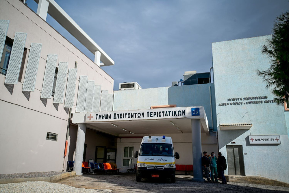 Υπουργείο Υγείας για θάνατο Λένας Σαμαρά - Τι αναφέρει η επίσημη ανακοίνωση