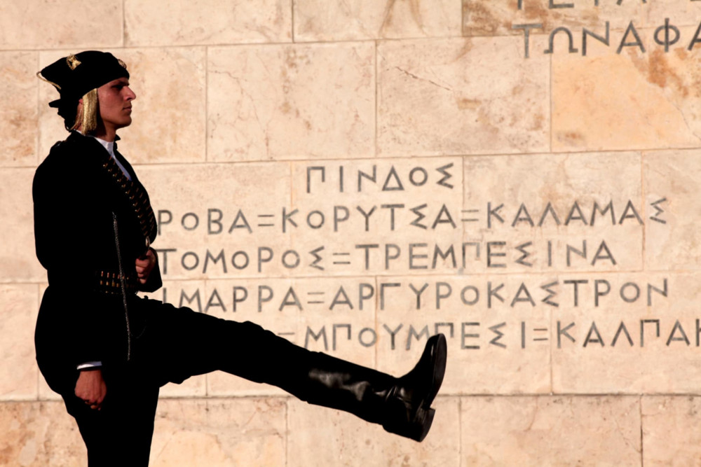 Η ημέρα που ο «Κοτζά Αναστάς» έγινε αντάρτης στα βουνά του Πόντου (video)