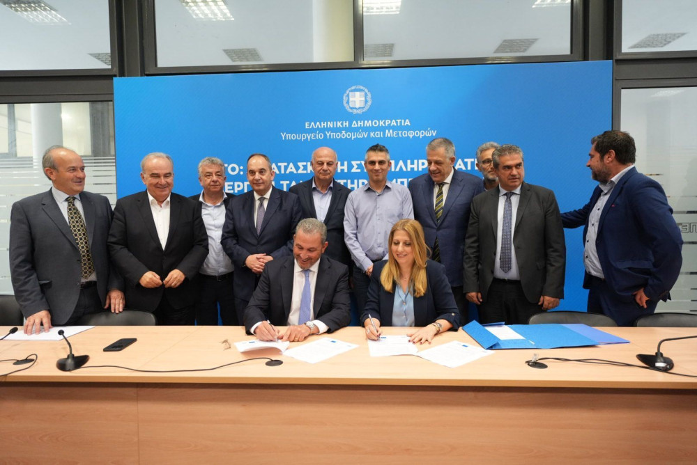Λασίθι: υπογράφηκε σύμβαση για τα έργα Ταμιευτήρα Μπραμιανών, Γρα Λυγιάς και Φράγματος Μύρτου