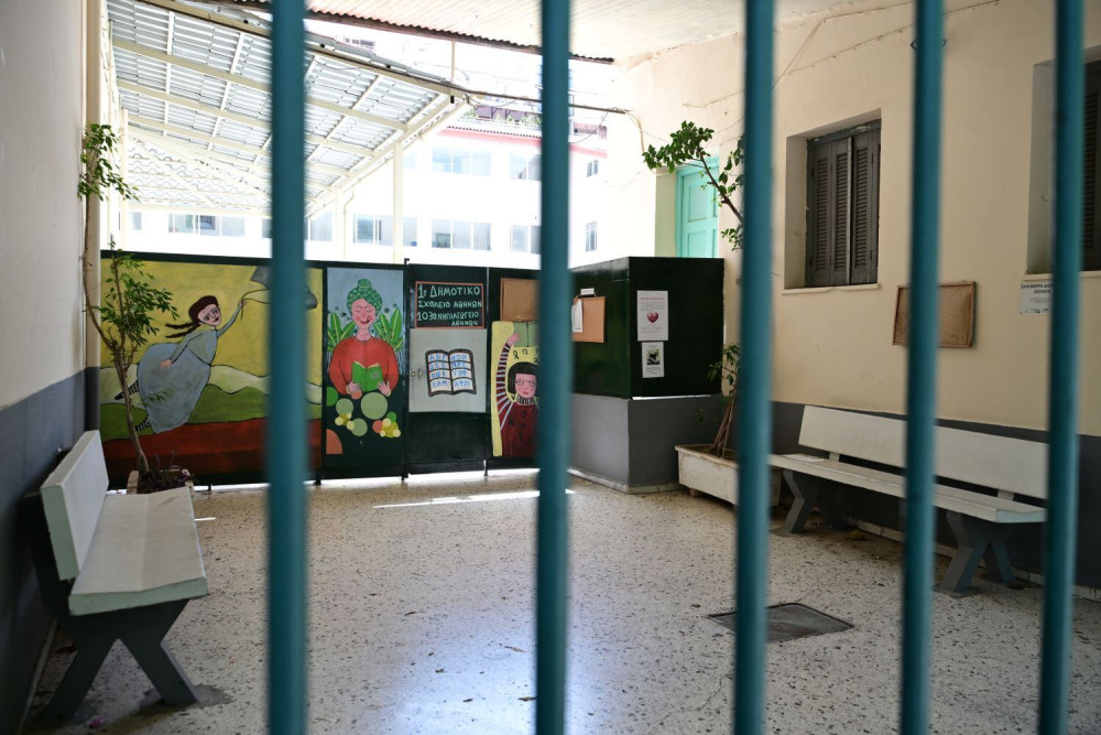 Άνω Λιόσια: Τραυματίστηκε νηπιαγωγός μετά από επίθεση γονέα