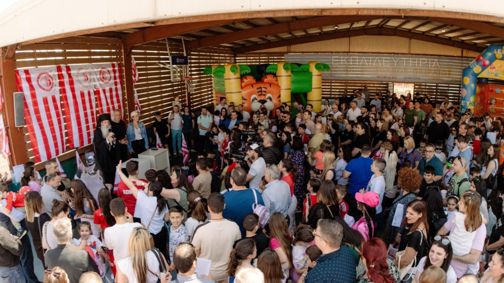 Open Day στα Εκπαιδευτήρια της Ιεράς Μητροπόλεως Πειραιώς με την υποστήριξη του Ολυμπιακού (photos και video)