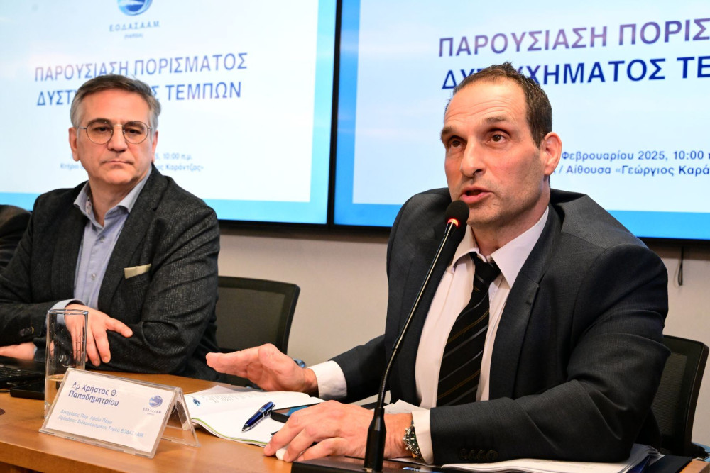 Χρήστος Παπαδημητρίου (πρ. πρόεδρος ΕΟΔΑΣΑΑΜ): «Δεν θα λυγίσω»
