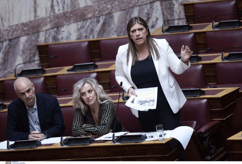 Το (ανύπαρκτο) δίλημμα Τσίπρα, η χημικός Ζωή και η... καλλιέργεια της Τζάκρη