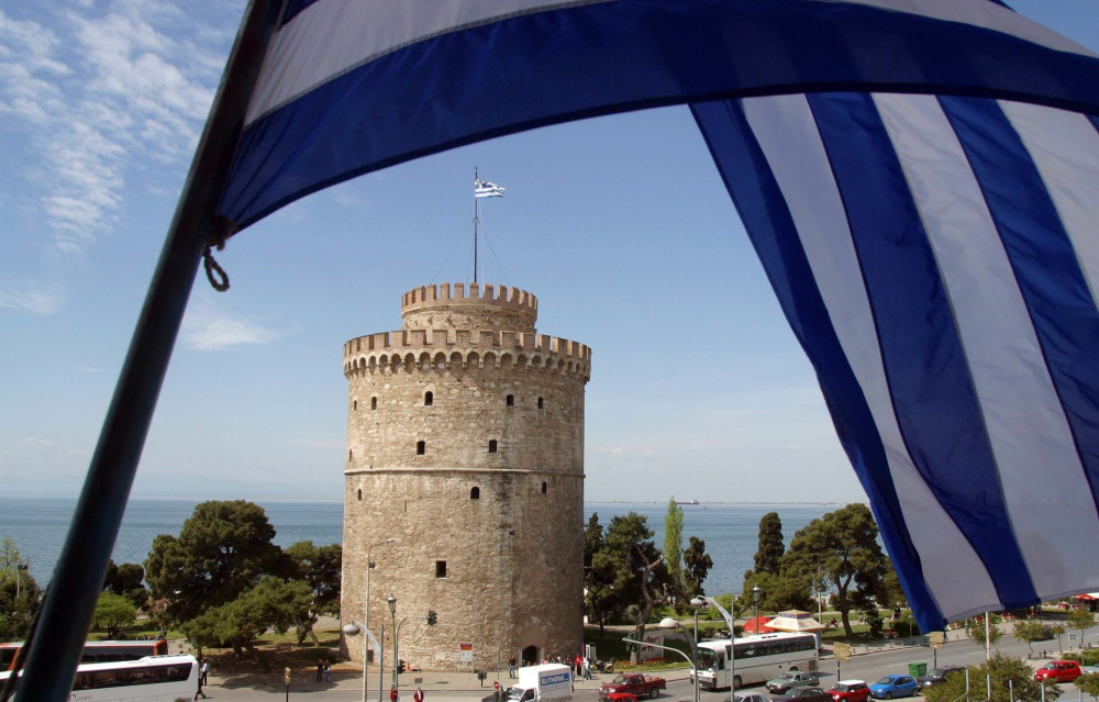 Επιστήμονες και ερευνητές από 15 χώρες συζητούν στο ΑΠΘ για κρίσιμα κοινωνικά και πολιτικά ζητήματα