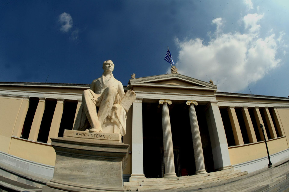 ΕΚΠΑ: μέχρι 31 Ιανουαρίου οι αιτήσεις για τον 10ο κύκλο Επιχειρηματικής Επιτάχυνσης