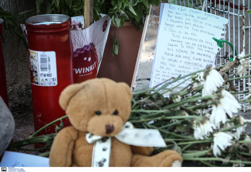 Οι νεκροί στο Μάτι και η εκκωφαντική σιωπή των επιλεκτικά… ευαίσθητων