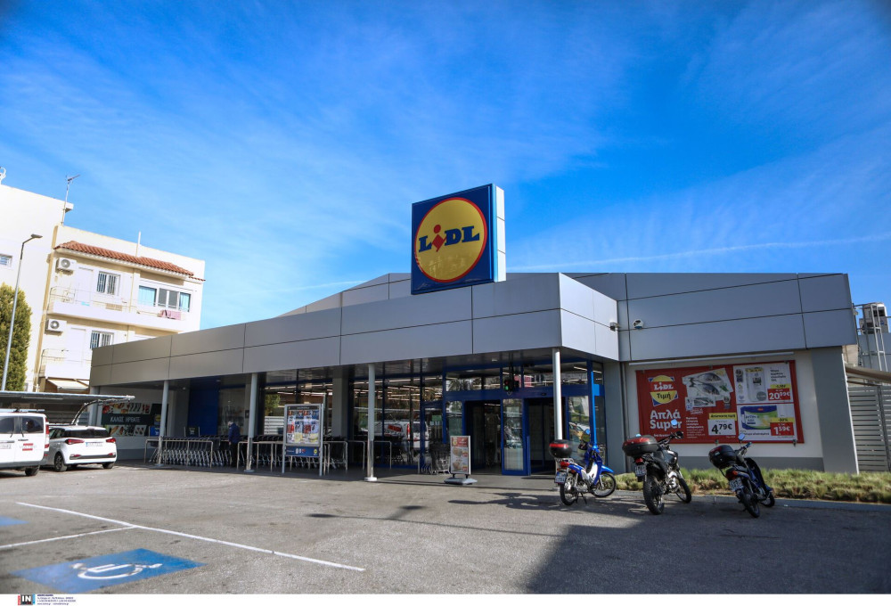 Ανακοίνωση LIDL για το πρόστιμο των 800.000€: Άδικο και αυθαίρετο