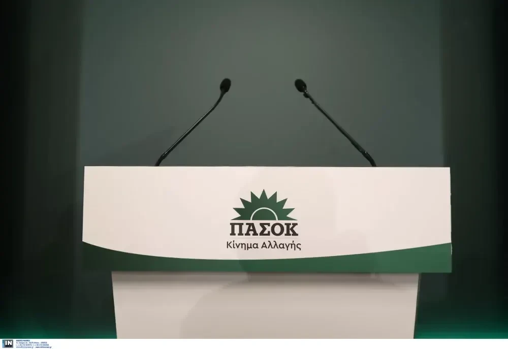 ΠΑΣΟΚ: ρεκόρ στις αρνητικές αξιολογήσεις με 79,6%