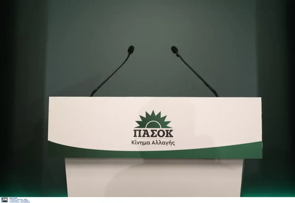 Τελειώνουν άδοξα οι περιφερειακές διασκέψεις του ΠΑΣΟΚ λόγω μικρής συμμετοχής