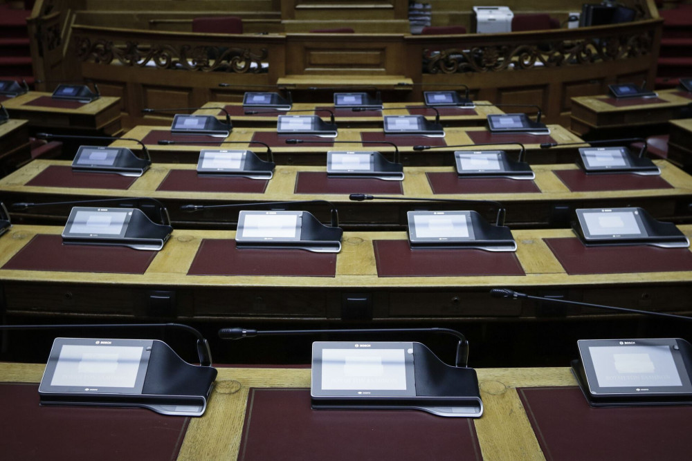 ΟΠΕΚΕΠΕ: συνεδριάζει η Επιτροπή Δεοντολογίας για την άρση ασυλίας των 11 βουλευτών