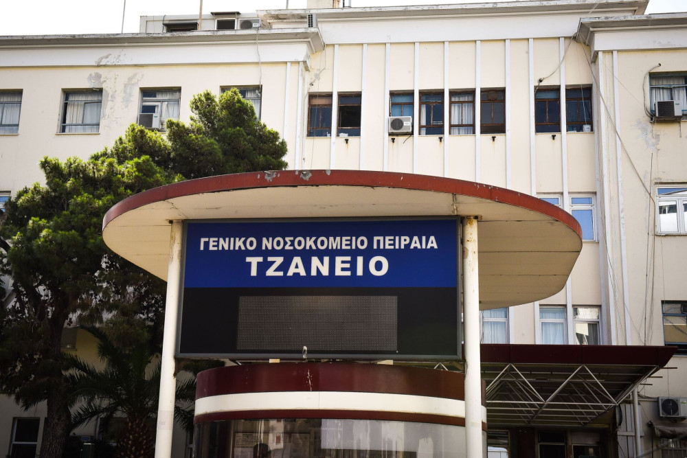 Πρόεδρος εργαζομένων στο Τζάνειο: Τραγικό ανθρώπινο λάθος η μετάγγιση στην 62χρονη