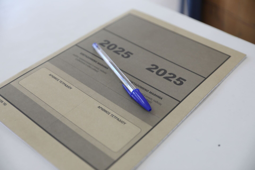 Πανελλαδικές 2025: αυτά είναι τα θέματα σε Αρχαία Ελληνικά, Μαθηματικά και Βιολογία