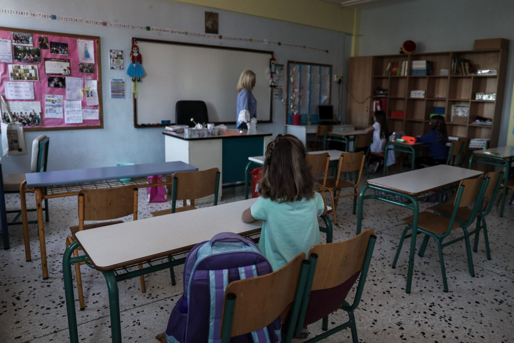 Κοινωνία σε ελεύθερη πτώση