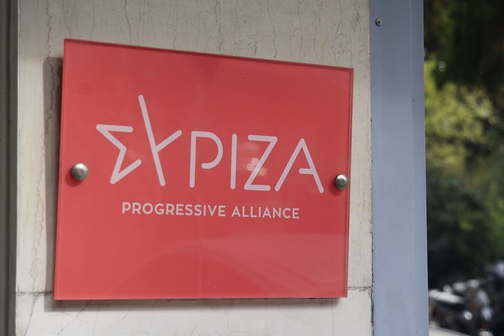 ΣΥΡΙΖΑ: Η μόνιμη εμμονή με φανταστικά σκάνδαλα στα ιδιωτικά ΑΕΙ