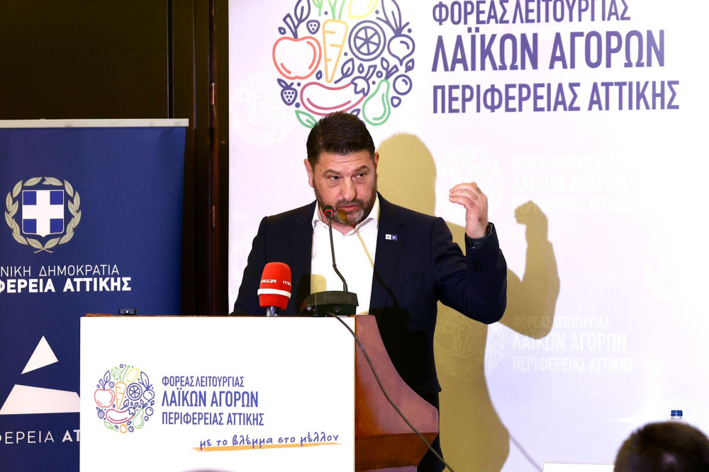 Νίκος Χαρδαλιάς: Μονόδρομος ο εκσυγχρονισμός των λαϊκών αγορών - Η Περιφέρεια στηρίζει τον θεσμό