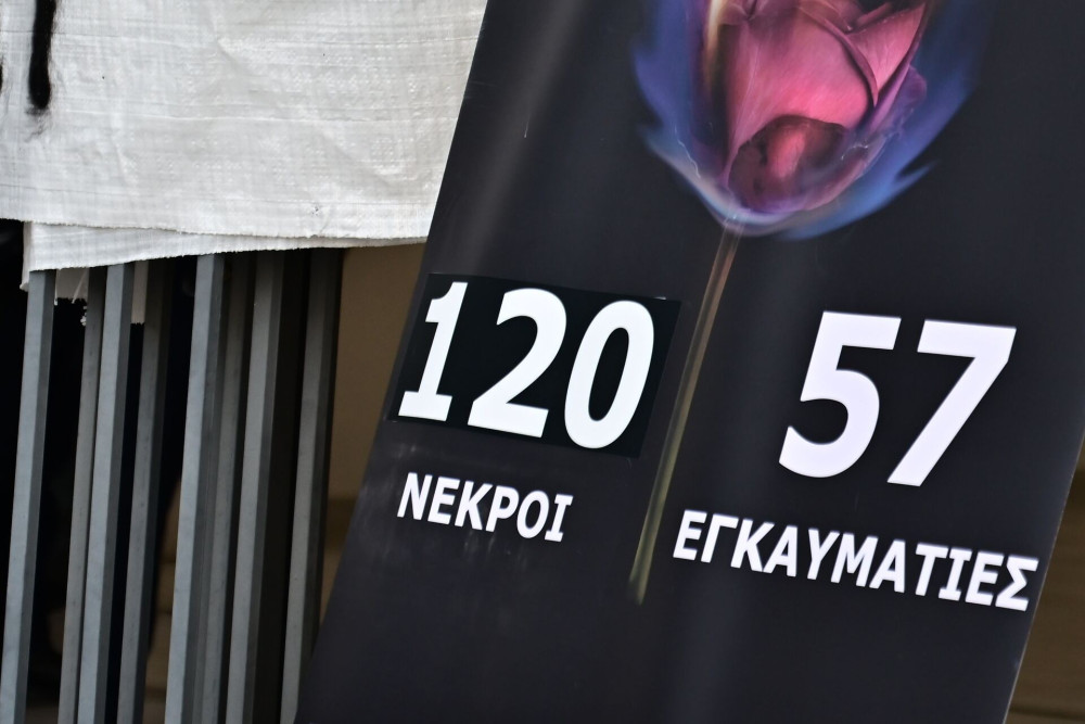 Μάτι, Novartis, Πρέσπες, συνταξιούχοι, μεσαία τάξη: ακόμη περιμένουν τη συγγνώμη Τσίπρα