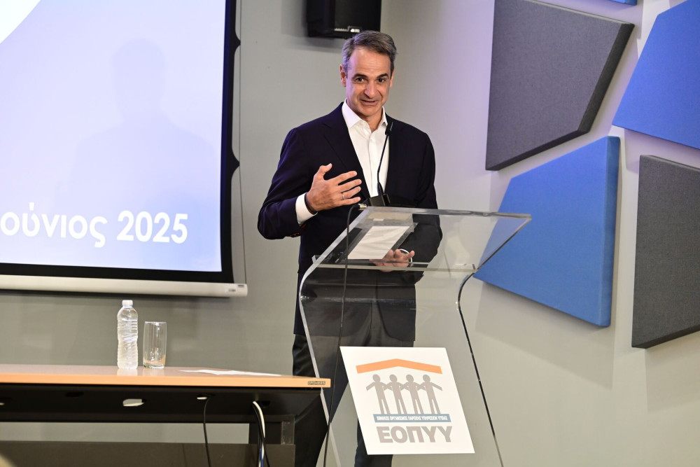 Κυριάκος Μητσοτάκης: Από 16 Ιουνίου η καθολική κατ’ οίκον αποστολή φαρμάκων του ΕΟΠΥΥ σε ασθενείς
